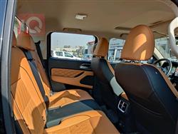 گرەیتۆڵ دەبڵ کاب